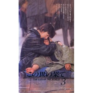 あなたにとっての理想の美女は?