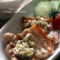 豚バラの炙り焼き★ねぎ梅の甘酢ダレで♪ by トイロイロ [クックパッド] 簡単おいしいみんなのレシピが162万品