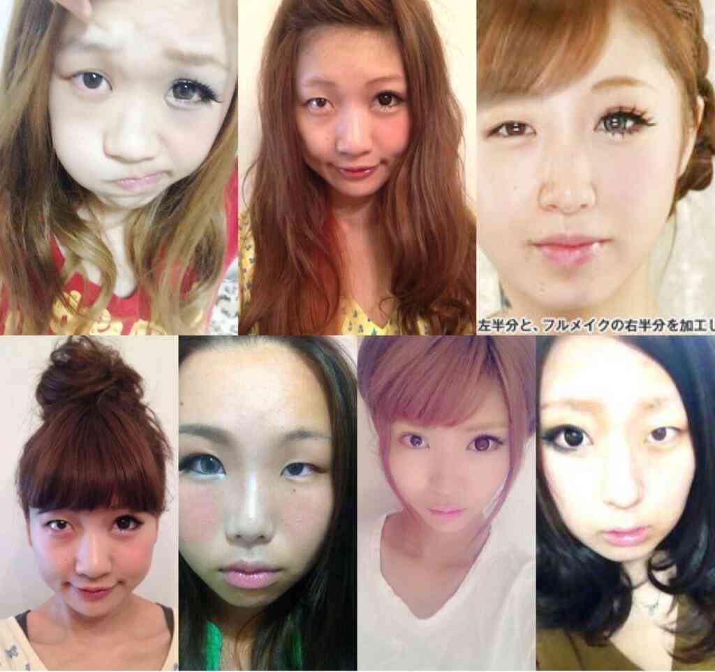 老け顔のメイク