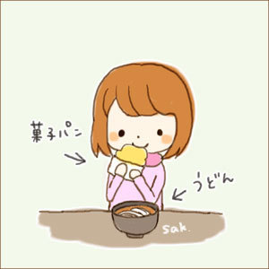 昔程食べれなくなった人