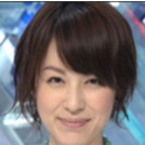 毒女ニュース