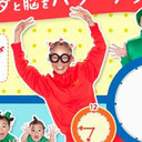 「南流石の卑猥衣装はなかったことに!?」『みぶりてれび』番組サイトから謝罪文が“消えた！” | 日刊サイゾー