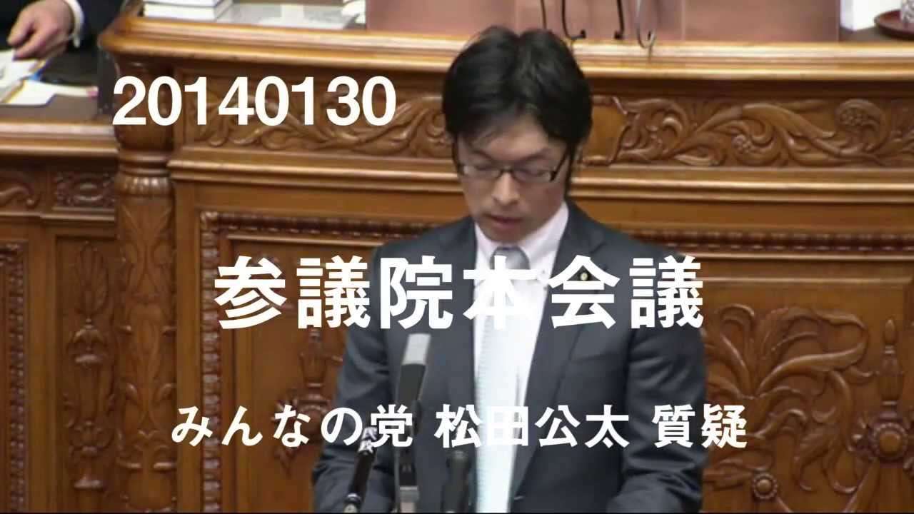 安倍政権 韓国による竹島不法占拠国際司法裁判所へ単独提訴検討中か？ - YouTube