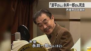 永井一郎さんが語った声優の低すぎる年収の実態