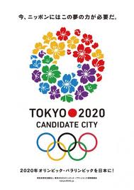 細川護煕元首相、オリンピック東京開催を反対！「安倍さんが『オリンピックは原発問題があるから辞退する』と言ったら、日本に対する世界の評価が違ったのに」