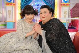 徹子＆マツコの音楽時代 