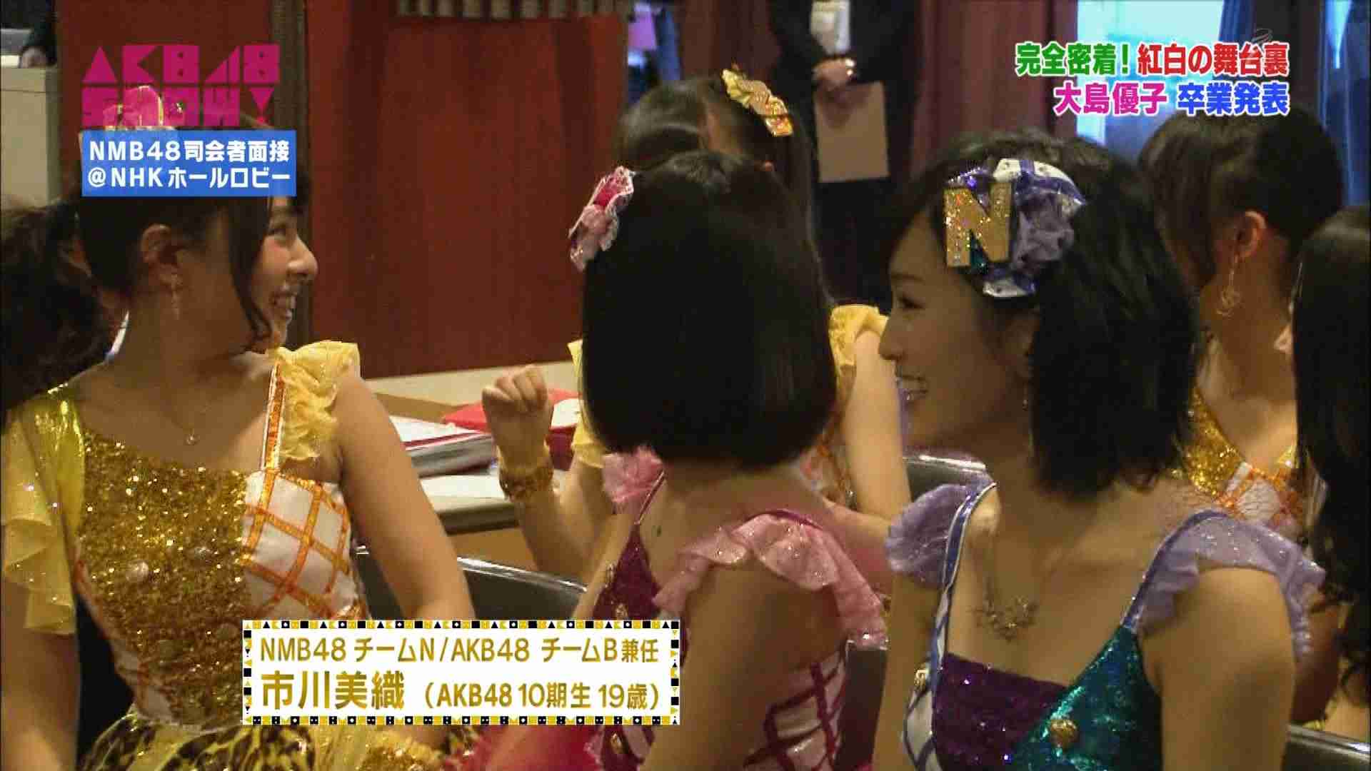 また渡辺麻友と指原莉乃がこっち見てる