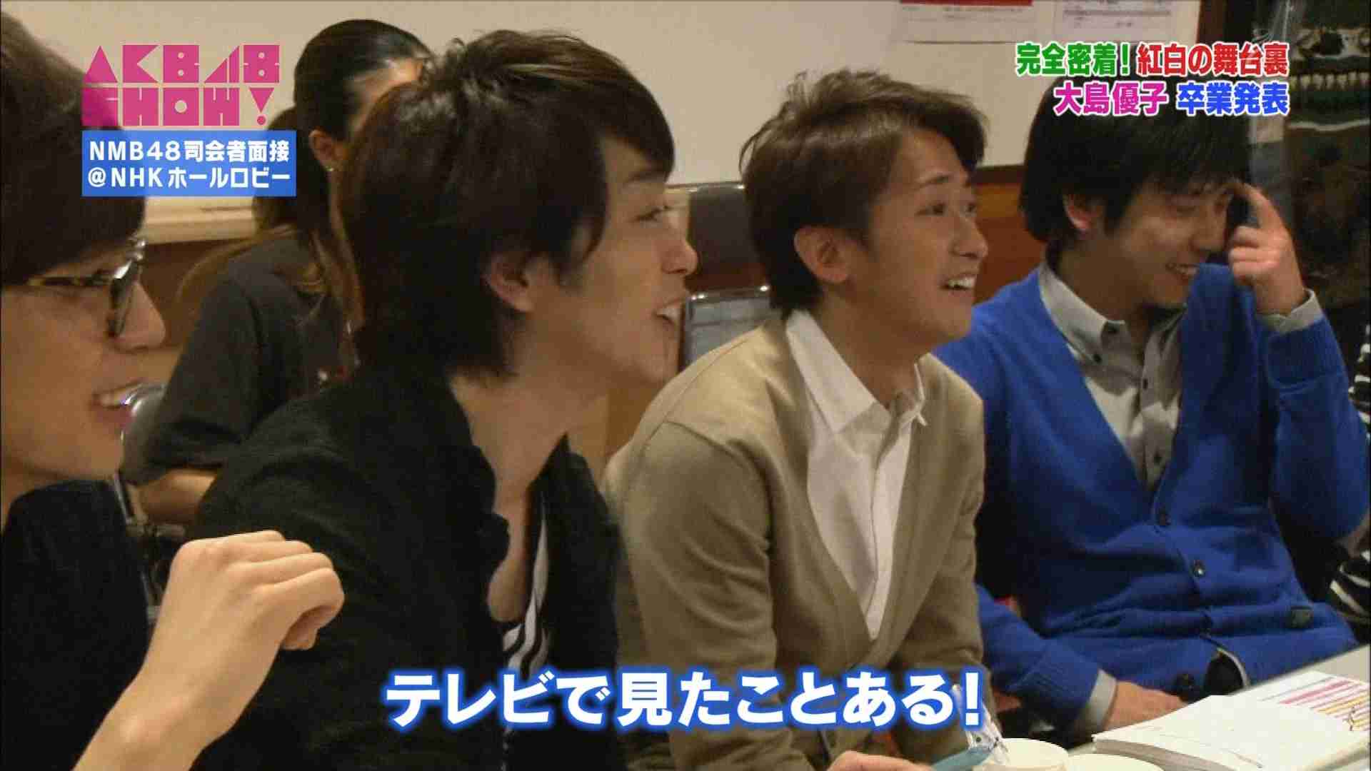 また渡辺麻友と指原莉乃がこっち見てる