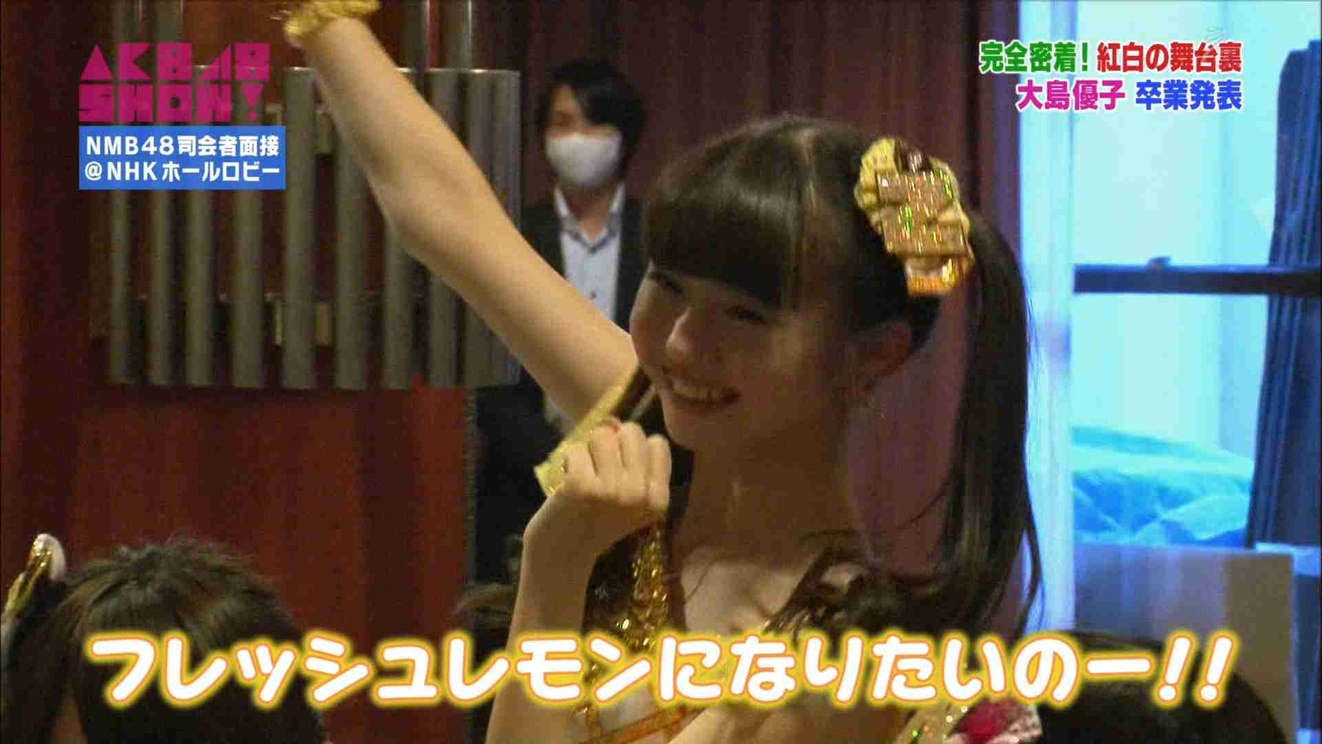 また渡辺麻友と指原莉乃がこっち見てる