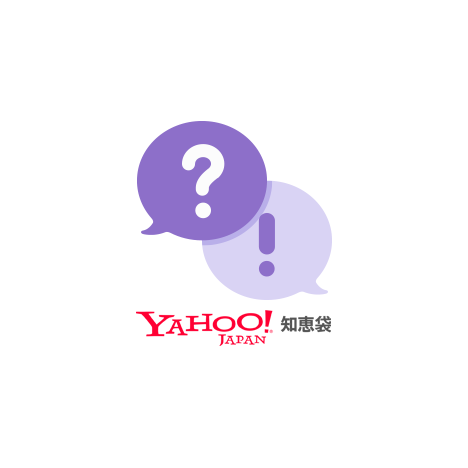 ガールズちゃんねるの書き込み操作について - Yahoo!知恵袋