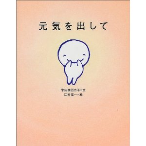 西川史子、バツイチ歴14日「まだ家を出ていない」