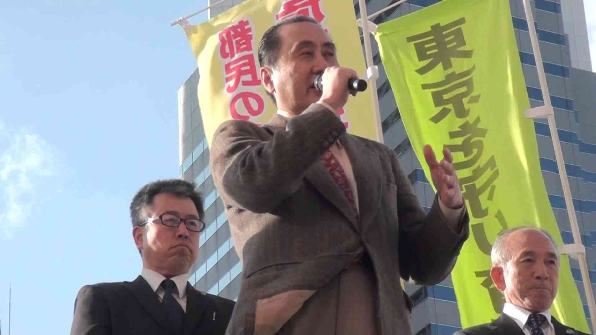 田母神としお　都知事候補街頭演説in新宿駅西口　水間　政憲 - YouTube