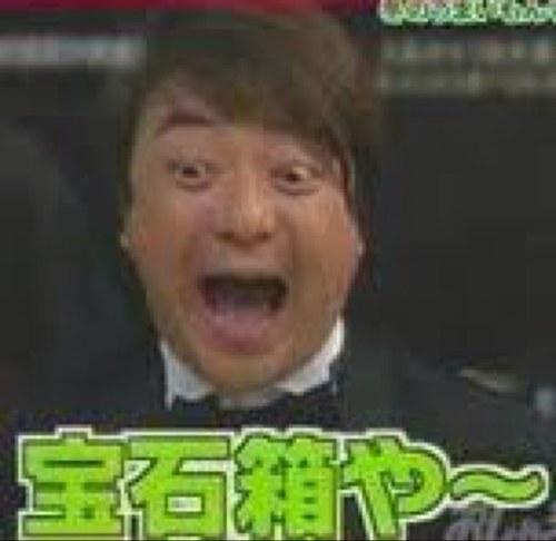 クラブの更衣室に侵入しハイヒール約450足盗んだ男逮捕「銀座のクラブのロッカーは宝箱」