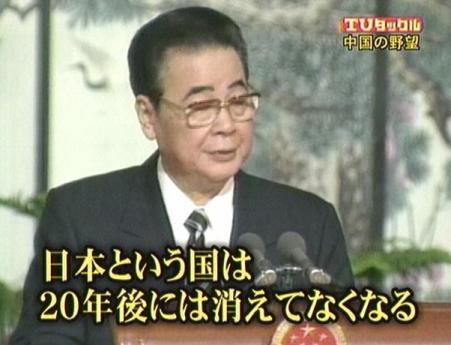 吉松育美さんの署名活動に、4日間で1万5千人以上が賛同！ブログには執行官の件について新情報も
