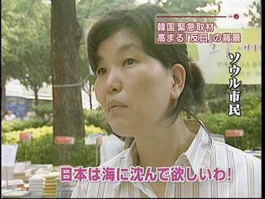 田母神氏、断トツ本命!? 都知事選アンケートで異変、8割以上の票集め