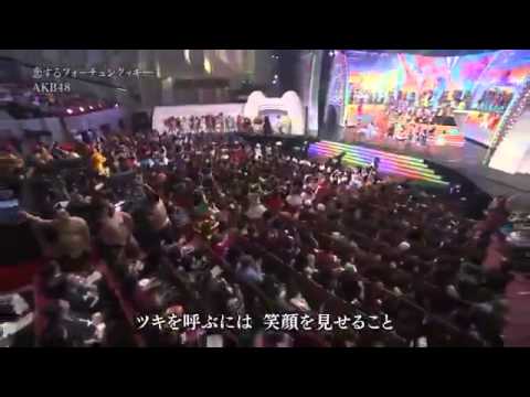大島優子卒業発表 第64回NHK紅白歌合戦 - YouTube