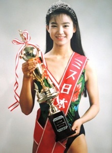 藤原紀香とミス日本を争った主婦(43歳)、ビキニ姿を披露「夢は“永遠の美”」