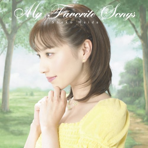 木下優樹菜、「Qさま!!」ではいだしょうこさんを泣かす ｗｗｗｗｗｗｗｗ : 2ch芸能