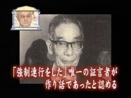 フジテレビのドラマで使われた小道具の名刺のアドレスが