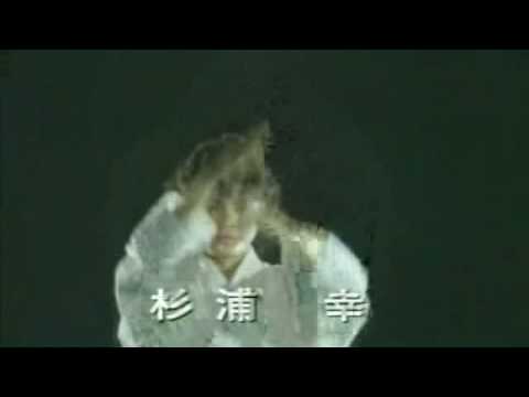 ヤヌスの鏡-OP - YouTube