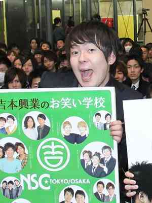 ウーマンラッシュアワー村本大輔が給料を暴露「今月の給料は87万、ノブコブ吉村は300万」