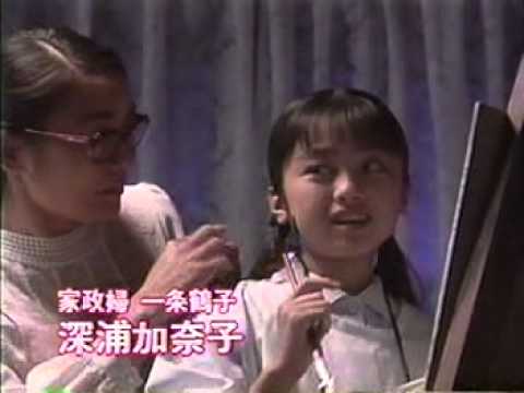 家なき子　その１ - YouTube