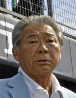 計算高そうな芸能人