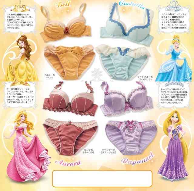 “Disneyプリンセス”風の下着、シンデレラなど4人のドレスがモチーフ