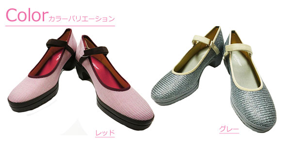 皆さんのおすすめパンプス教えてください。