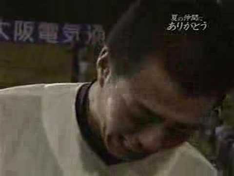 夏の甲子園2006ハイライト - YouTube