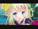 【一時間耐久】(^q^)くおえうえーーーるえうおおおｗｗｗ ‐ ニコニコ動画:GINZA