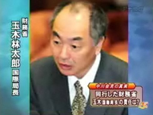 フジテレビのドラマで使われた小道具の名刺のアドレスが