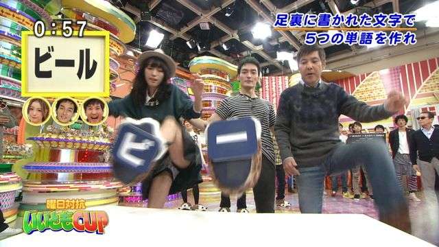 ファン晒し上げ炎上の木下優樹菜に応援団！エッセイスト・能町みね子「『絡んでくるやつウゼえ』って盛り上がりたい」