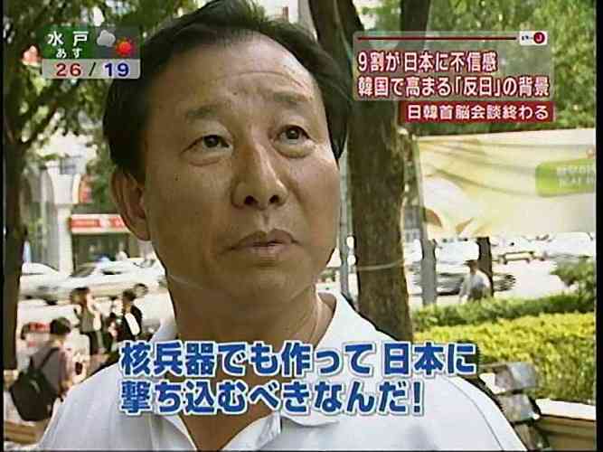 フジテレビのドラマで使われた小道具の名刺のアドレスが