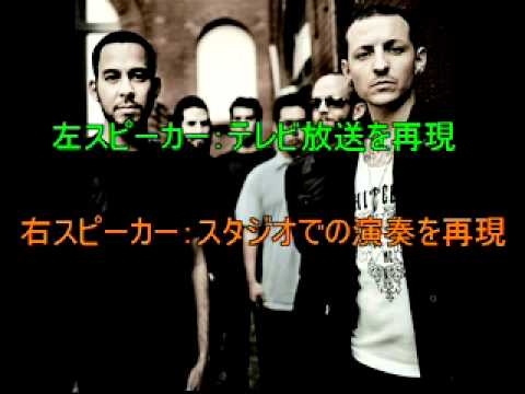 (Linkin Park) Mステの放送事故を分かりやすく再現した ニコニコより - YouTube