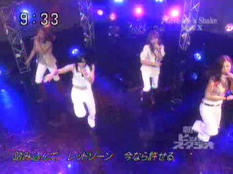 Max (Mina Return) - Give Me A Shake 2008 - YouTube