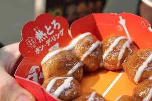 ミスド、温め専用「熱とろポン・デ・リング」発売！　つきたて餅みたいな新食感【実食レビュー】 － えん食べ
