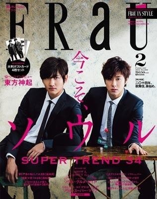 勘弁してよ。。。と思ったこと