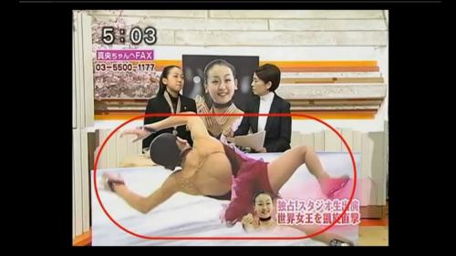 フジテレビのドラマで使われた小道具の名刺のアドレスが