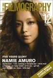 安室奈美恵が「歌姫」の座を浜崎から奪い返す！？: 寝ても覚めても芸能アイドル