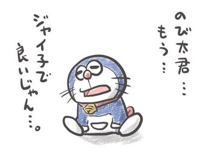 どうしても諦められないこと