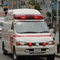 【危険!!】ダイエットがおこす様々な病気 - NAVER まとめ