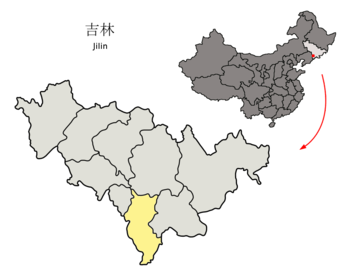 通化事件 - Wikipedia