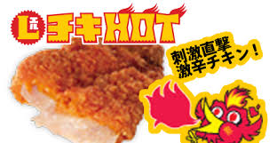 オススメのコンビニ商品は？
