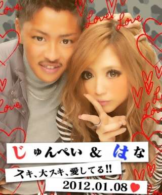 今週の「テラスハウス」見ましたか？