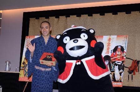 くまモンが歌舞伎に初挑戦へ 市川海老蔵の八千代座公演で