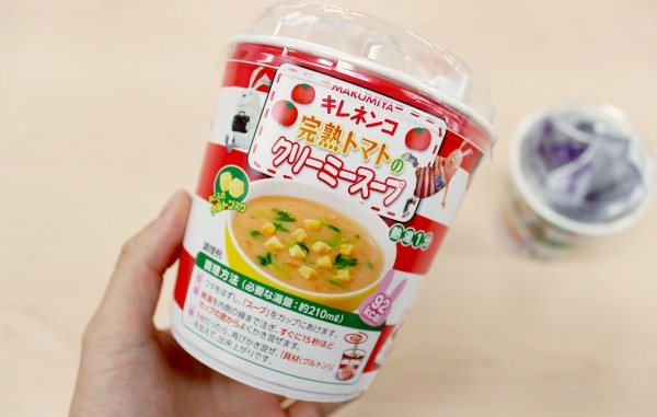 ロシアが舞台のアニメ「ウサビッチ」のカップスープ発売！