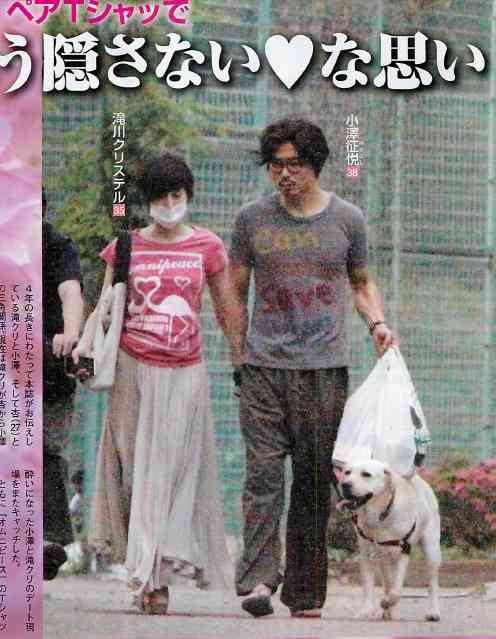 【画像】杏から小澤征悦を“再々奪還”した滝川クリステル、ペアＴシャツで堂々デート！