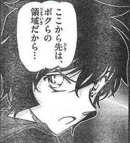 名探偵コナンの好きなキャラクターを教えて！