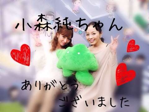 辻希美と小森純「子どもは絶対芸能界に入れたくない」